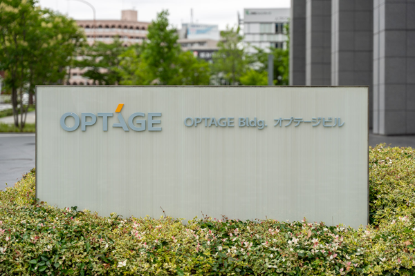 株式会社オプテージ