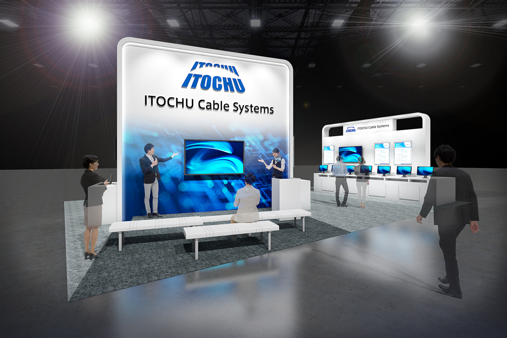 Inter BEE